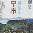 遂寧市旅遊地圖