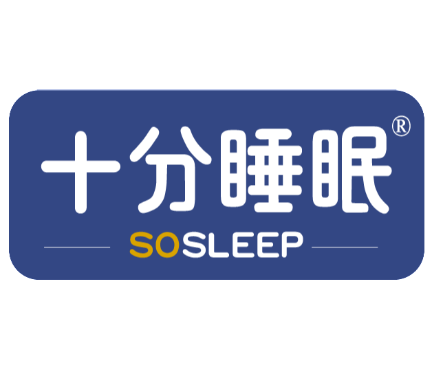 十分睡眠