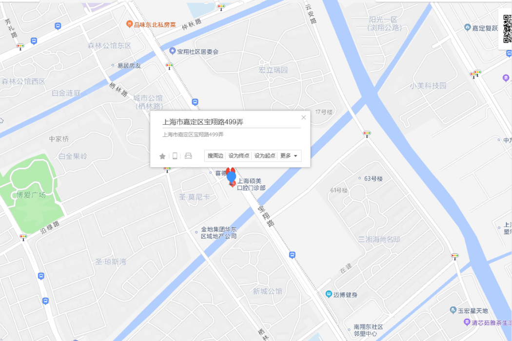 寶翔路499弄24號