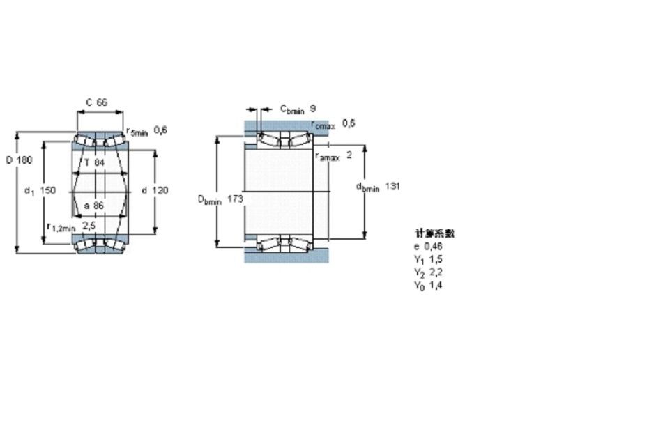 SKF 32024T84X/QDBC200軸承(SKF 32024T84X-QDBC200軸承)