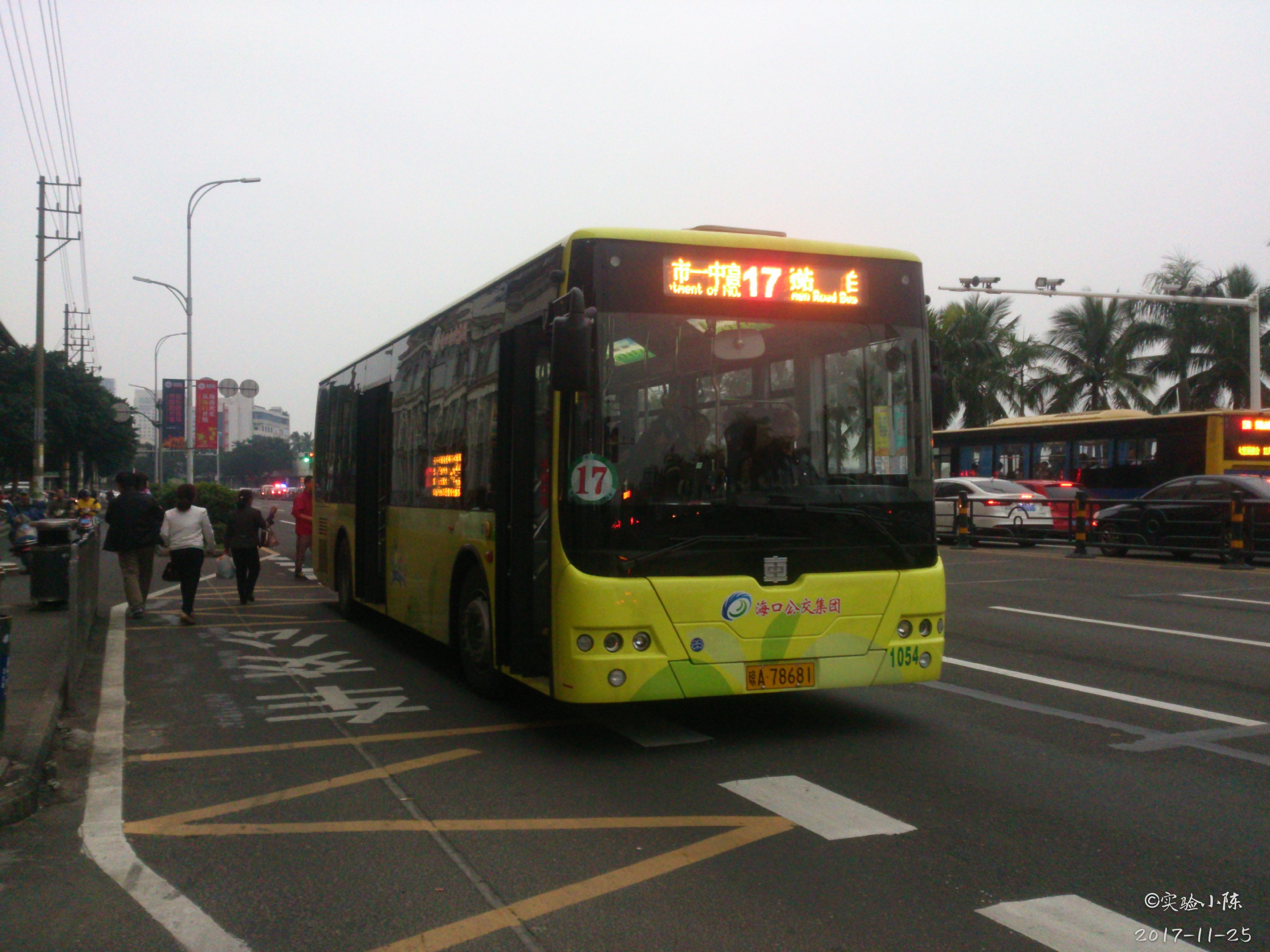 中車TEG6106BEV16