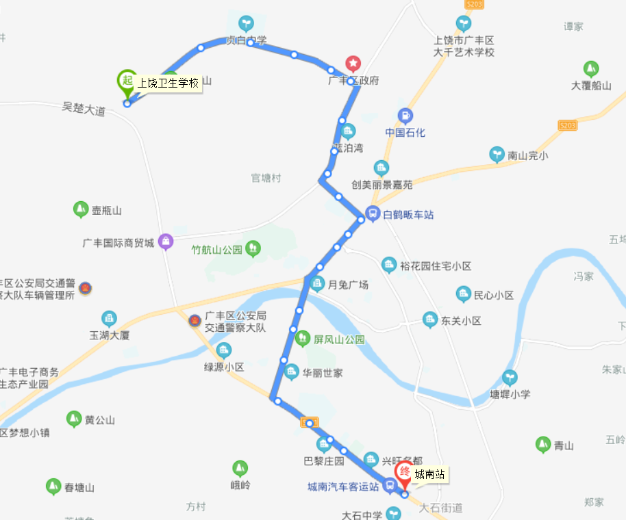 上饒公交廣豐608路下行路線