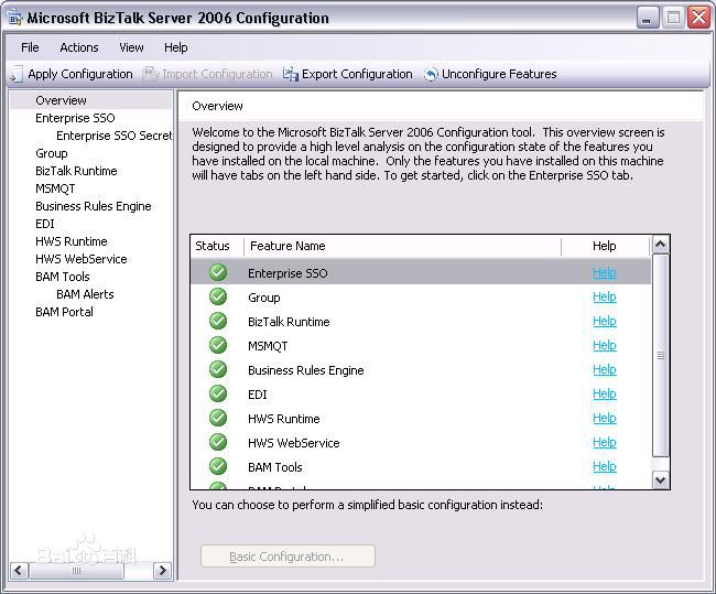 BizTalk Server 2010