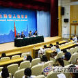 青海省人民政府辦公廳關於對2011年度農村信用體系建設先進單位和個人的表彰通報
