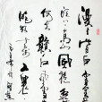 減字木蘭花·廣昌路上(減字木蘭花廣昌路上)