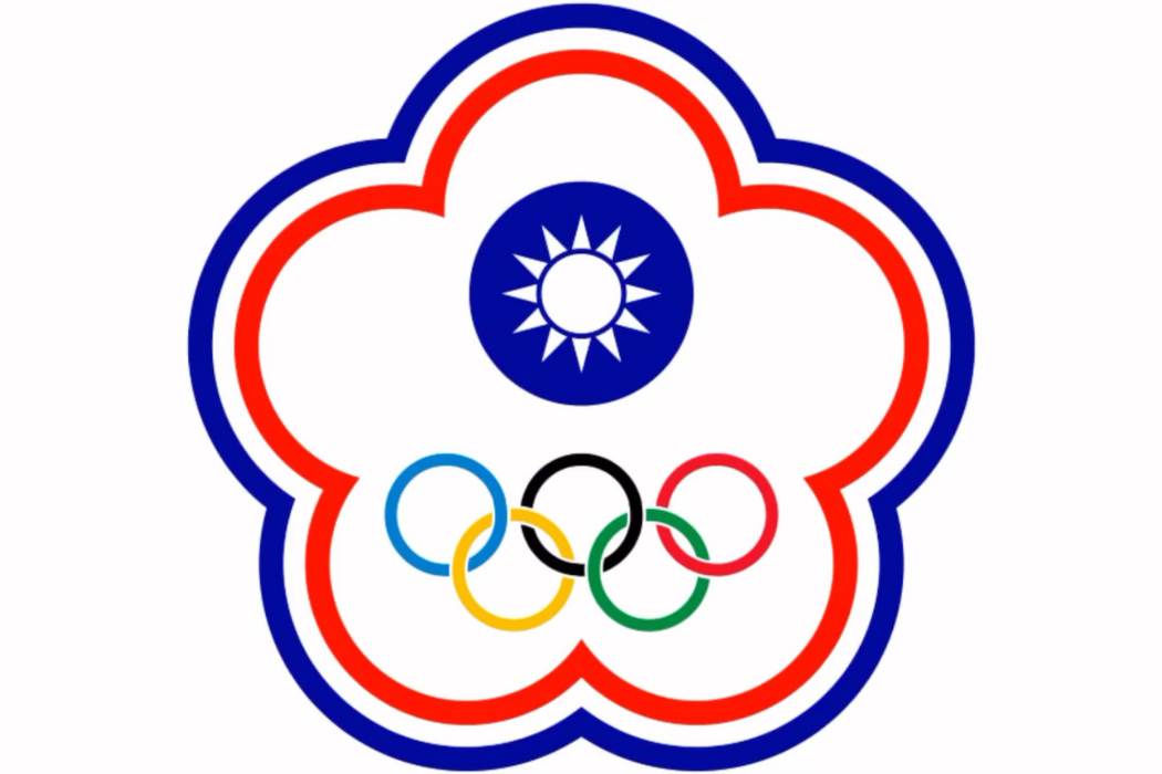 2022年北京冬季奧運會中國台北體育代表團
