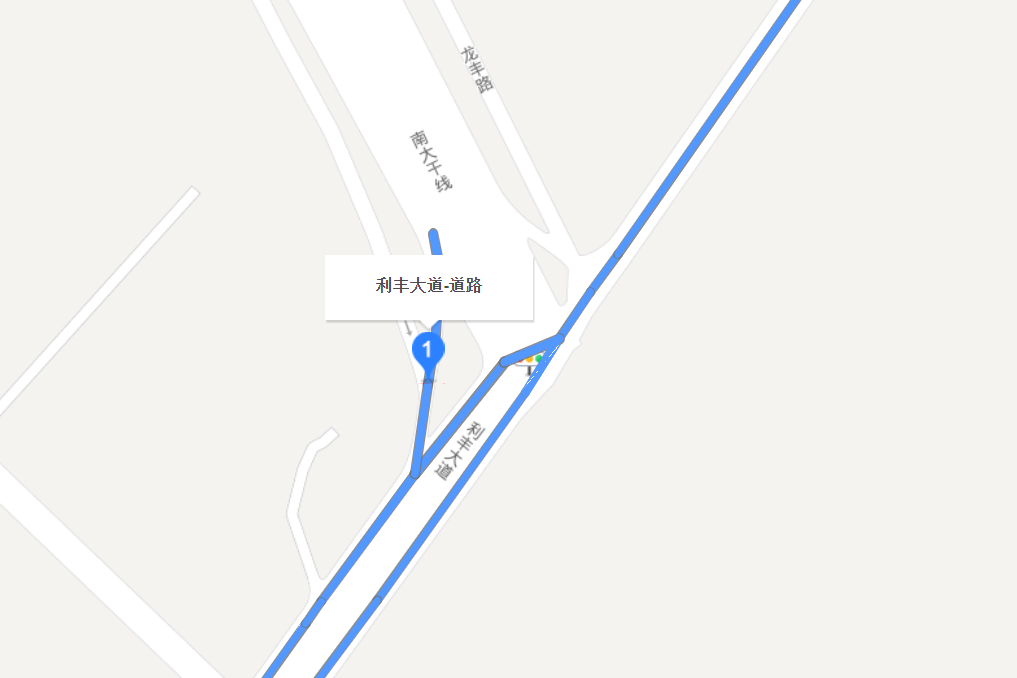 利豐大道