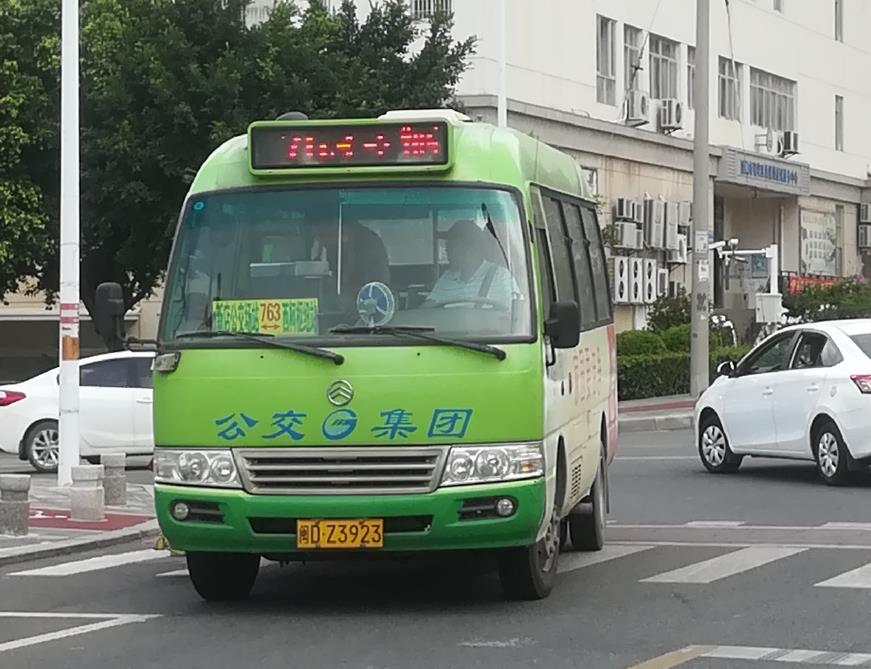 廈門公交763路