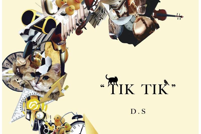 Tik tik