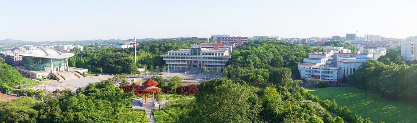 信陽師院音樂學院