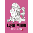 魯邦三世：峰不二子的謊言(LUPIN THE IIIRD 峰不二子的謊言)