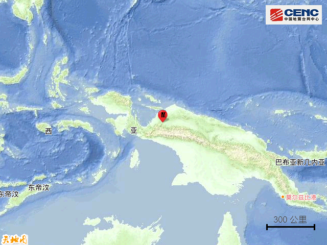 1·13印尼巴布亞省地震