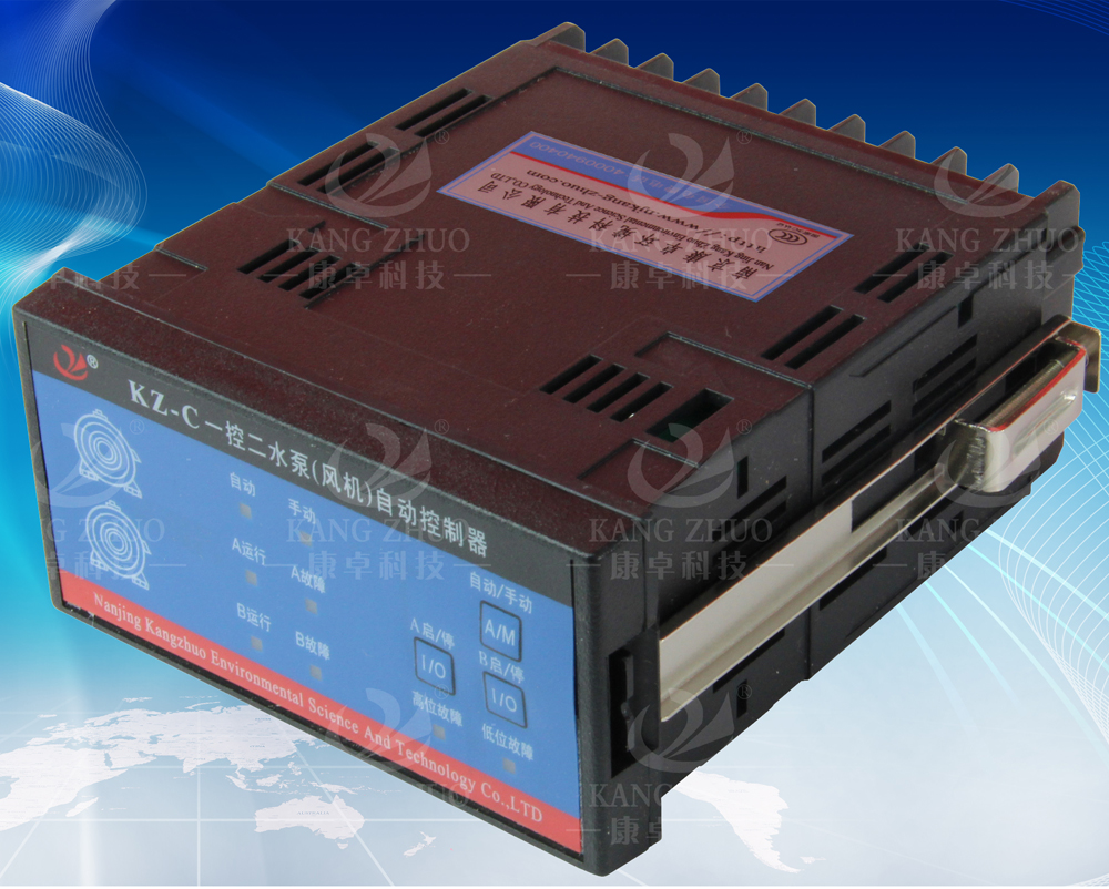 KZ-C一控二水泵自動控制器