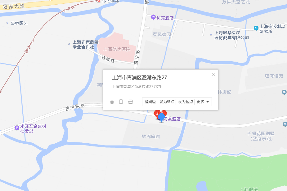 盈港東路2773弄18號