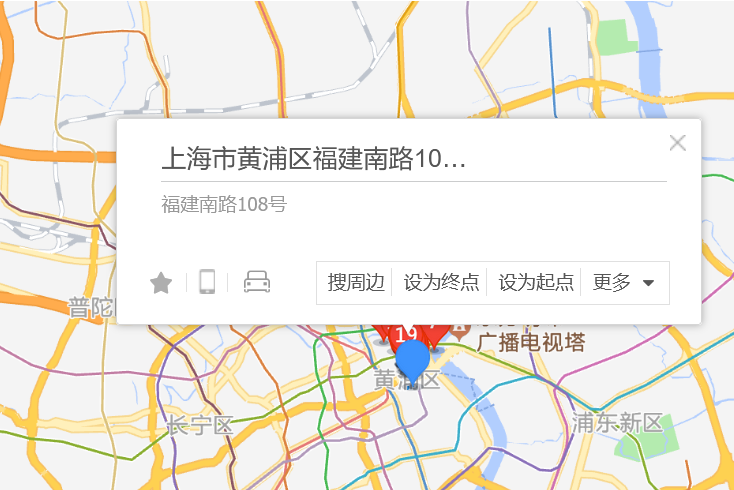 福建南路108號