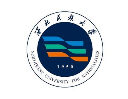 西北民族大學學生實習管理辦法