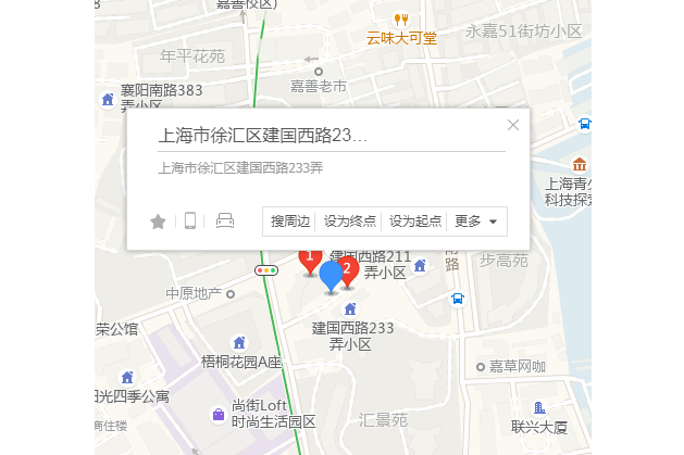 建國西路233弄