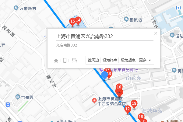 光啟南路332弄