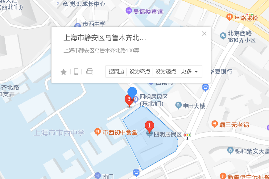 烏魯木齊北路100弄