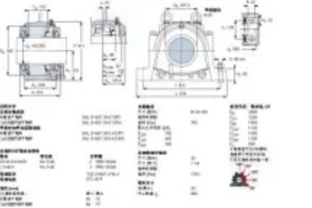 SKF 22236CCK-W33+H3136軸承