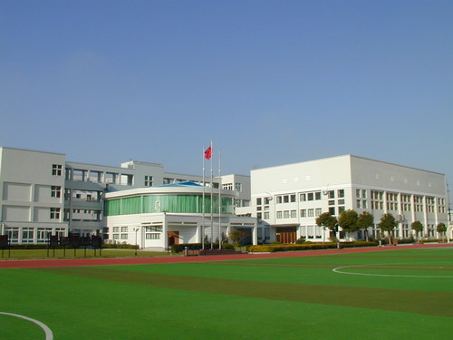 上海建平實驗中學