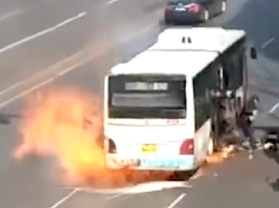 3·18哈爾濱公車爆燃事故