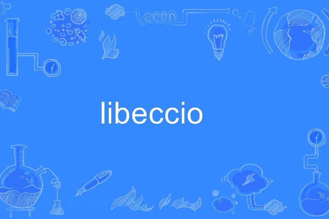 libeccio