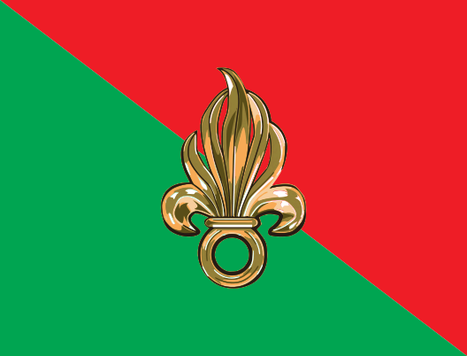 法國外籍軍團軍旗