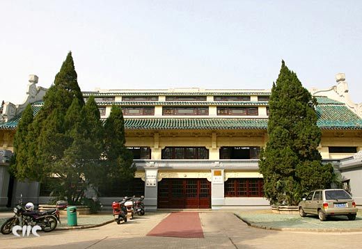 武漢大學體育館