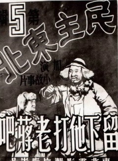 陳強(中國內地演員)