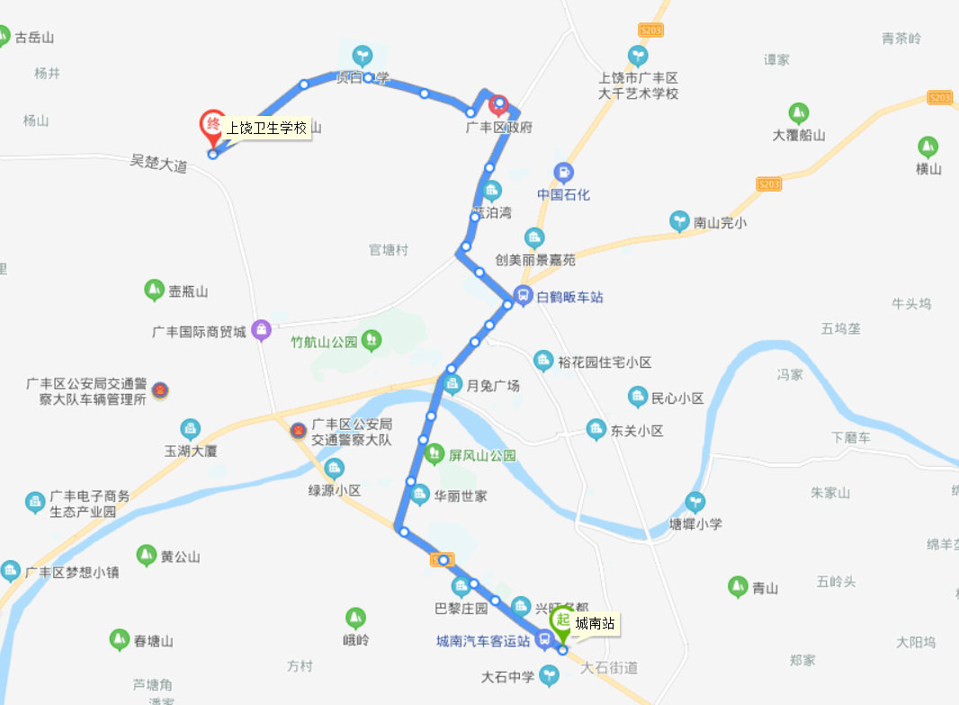 上饒公交廣豐608路上行路線