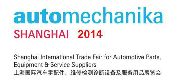 Automechanika Shanghai