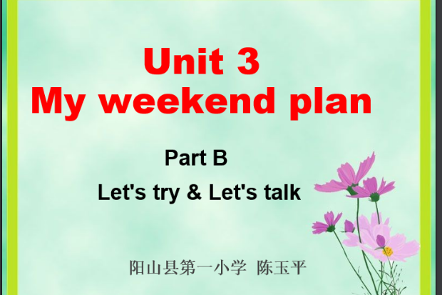 Unit 3 My weekend planB talk