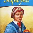 Sequoyah Below Leveled Readers Unit 3 Level 4: Houghton Mifflin Social Studies Leveled Readers