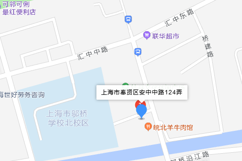 安中中路124弄