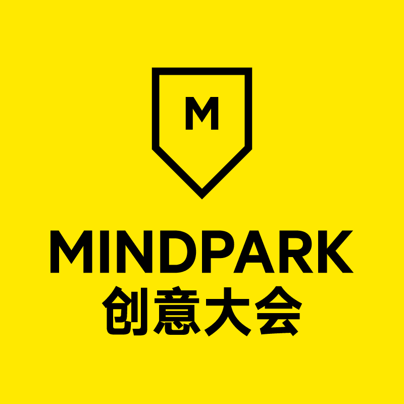 MINDPARK創意大會