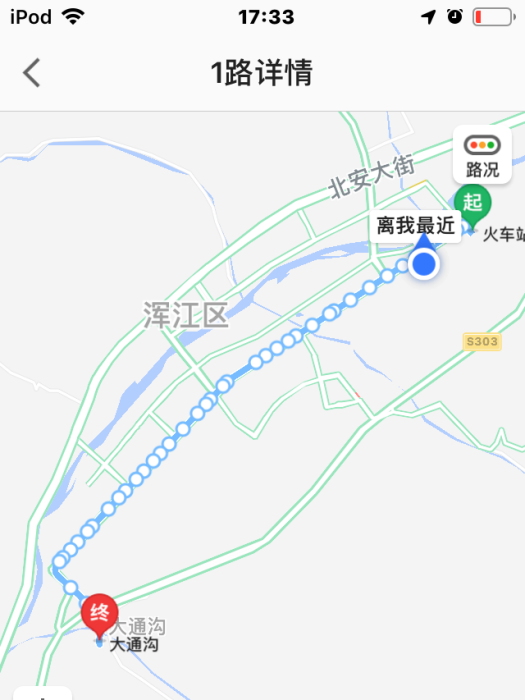 白山公交1路(白山公交1路小客)