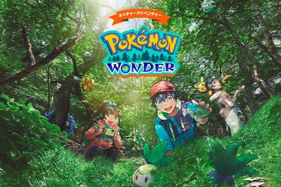 Pokemon WONDER