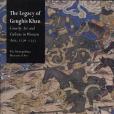 The Legacy of Genghis Khan(2002年Metropolitan Museum of Art出版的圖書)