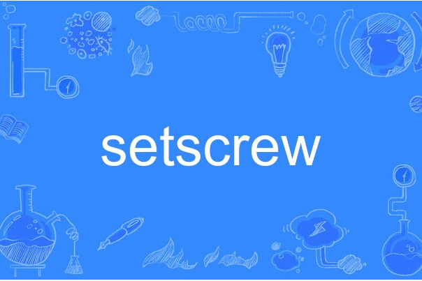 setscrew