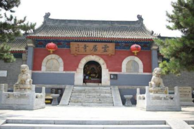 北京房山雲居寺石經博物館
