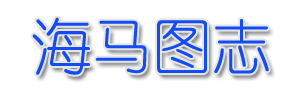 HAIMA LOGO