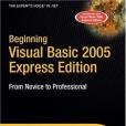 Beginning Visual Basic 2005 Express Edition