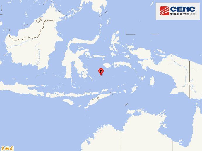 4·22班達海地震