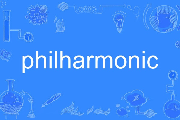 philharmonic