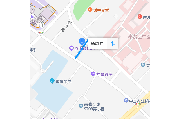 人民中路新風弄