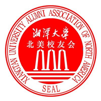 湘潭大學北美校友會會章