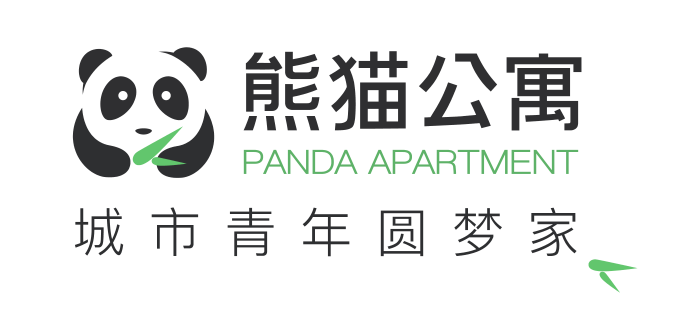 石榴集團熊貓公寓