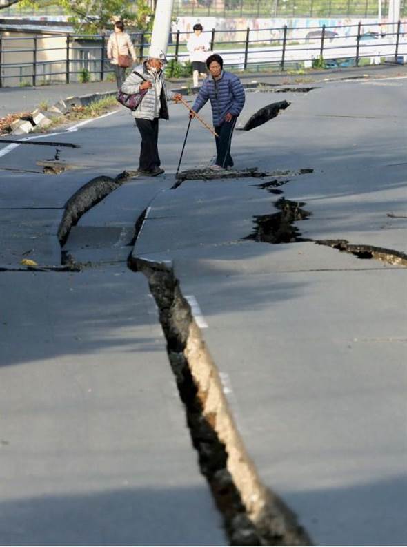 4.16日本地震