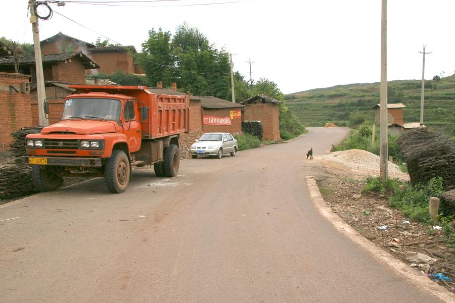 交通道路